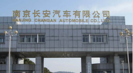 熊口管理区外墙防水