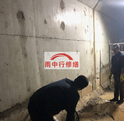熊口管理区地下室防水