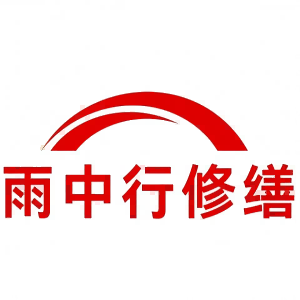 熊口管理区屋面防水节点防水常见问题（渗漏高发区）