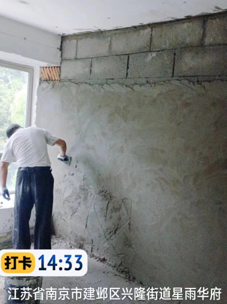 熊口管理区墙面瓦工